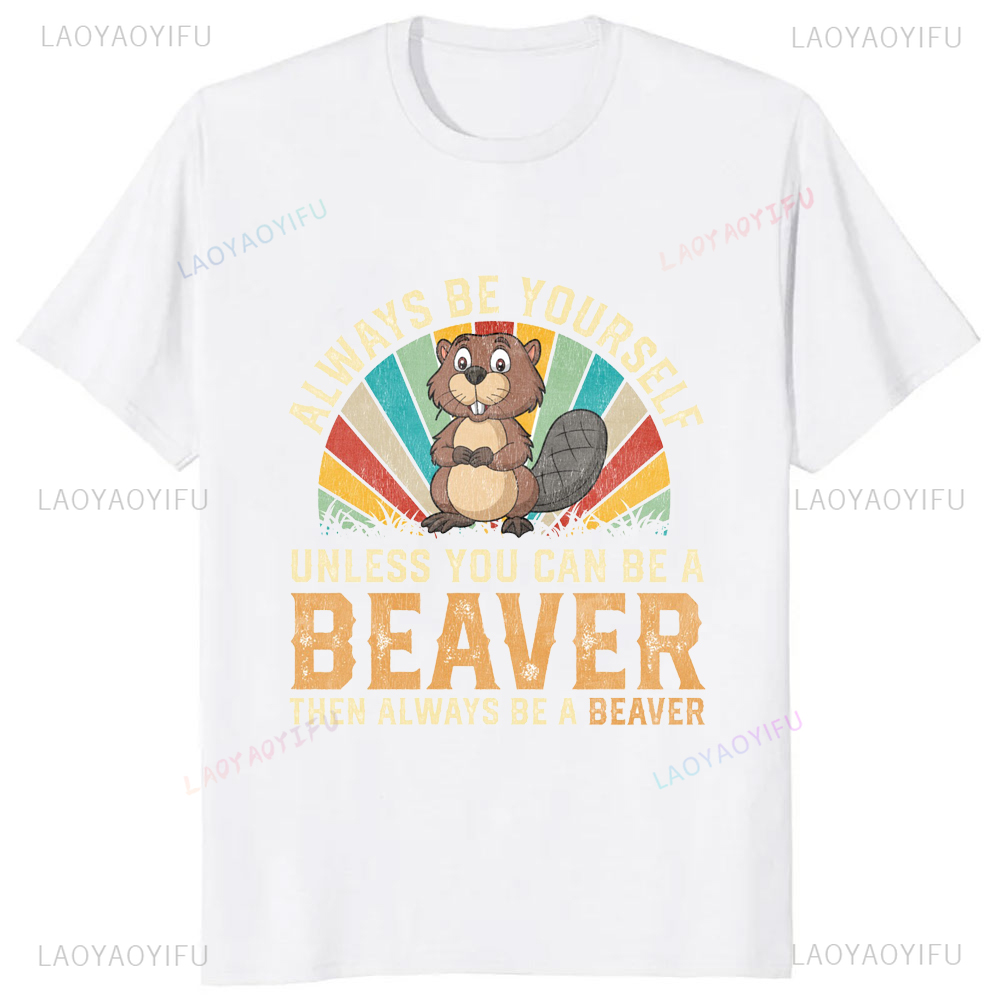 A Clean Beaver Always Gets Mor - огляд і ціна Street Fashion Baggy