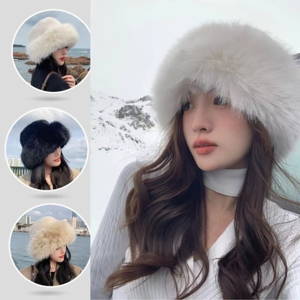 New Fluffy Fur Winter Hat Soli - огляд і ціна Bucket Hat Embroidered