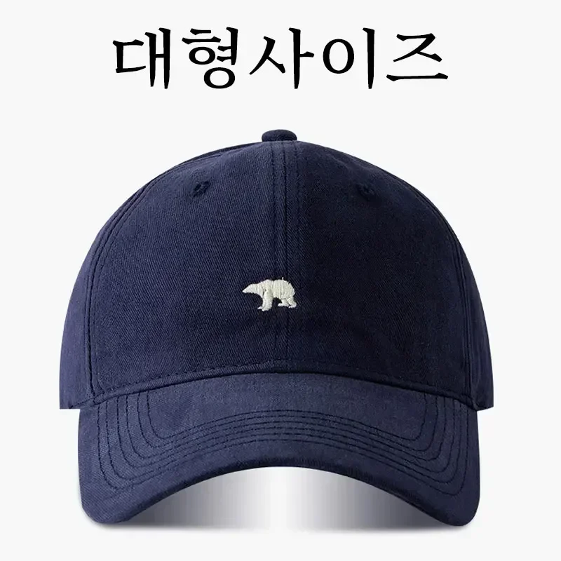 Big Head Baseball Cap Embroide - огляд і ціна Bucket Hat Embroidered