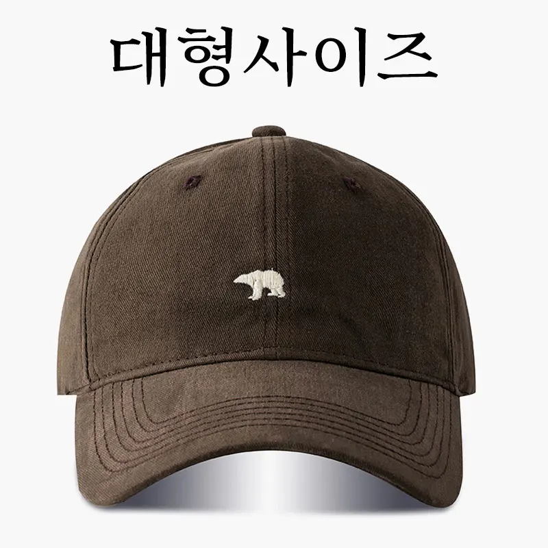 Big Head Baseball Cap Embroide - огляд і ціна Bucket Hat Embroidered