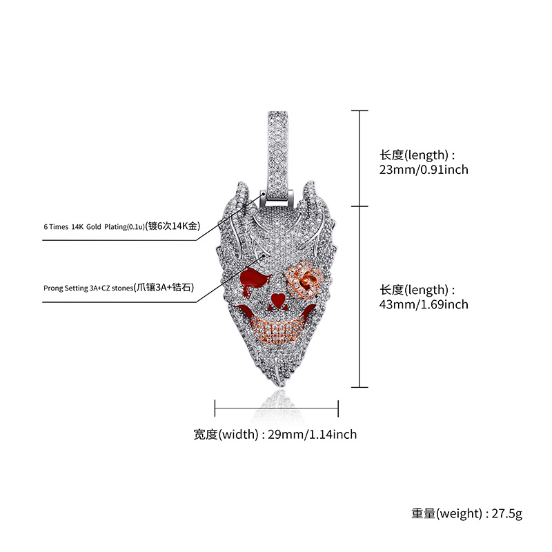 Silver Plated Devil Skull Pend - огляд і ціна Fashion Street Singapore