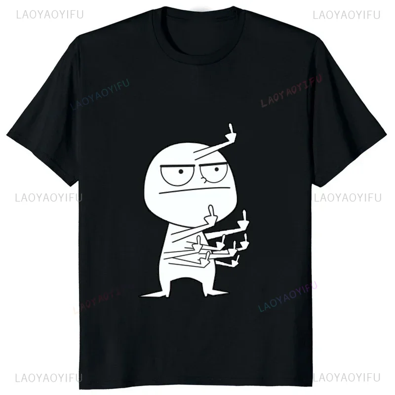 Middle Finger Funny Maniac Pri - огляд і ціна Street Fashion Baggy