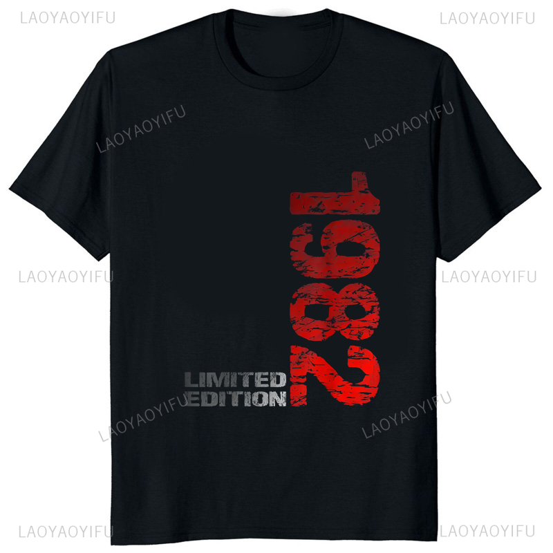Limited Edition 1982 Vintage P - огляд і ціна Street Fashion Baggy